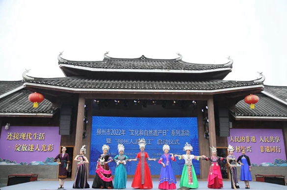 柳州市文化广电和旅游局（柳州市文物局）获评“全国文物系统先进集体”