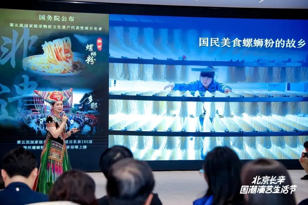 人气旺！活力足！柳州“五一”假期热度满满