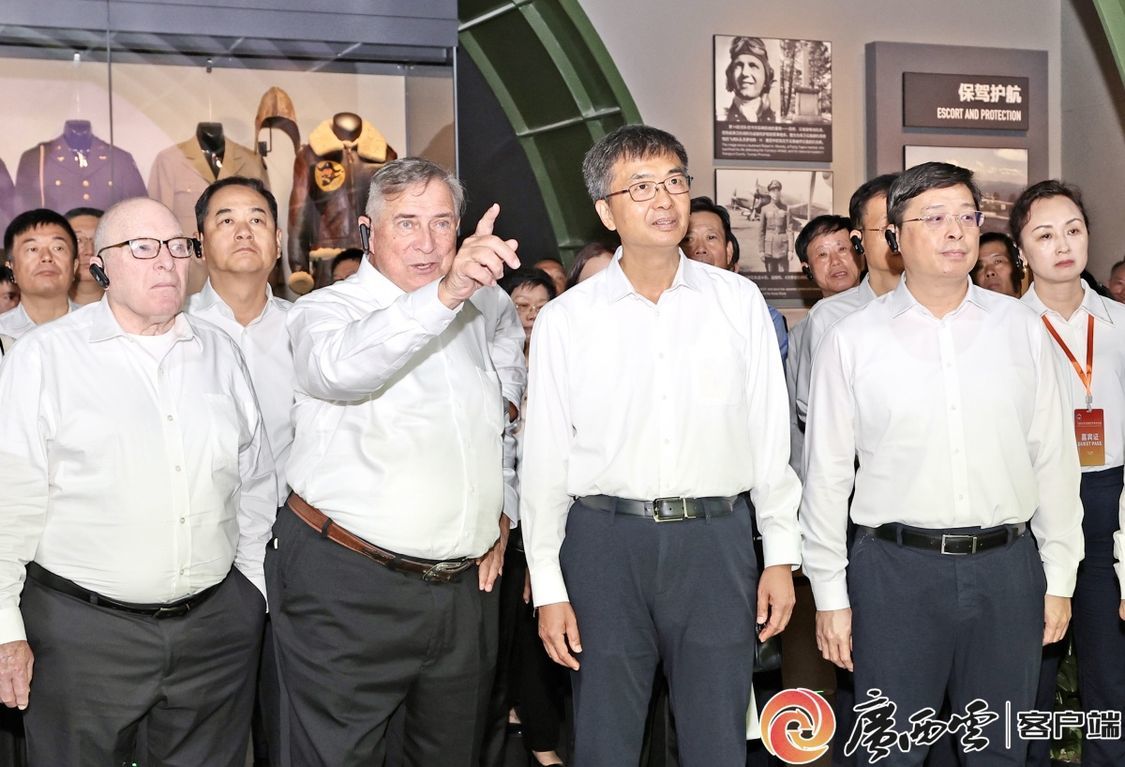 纪念中国人民抗日战争暨世界反法西斯战争胜利80周年广西重点活动飞虎队常设展览在柳州开幕