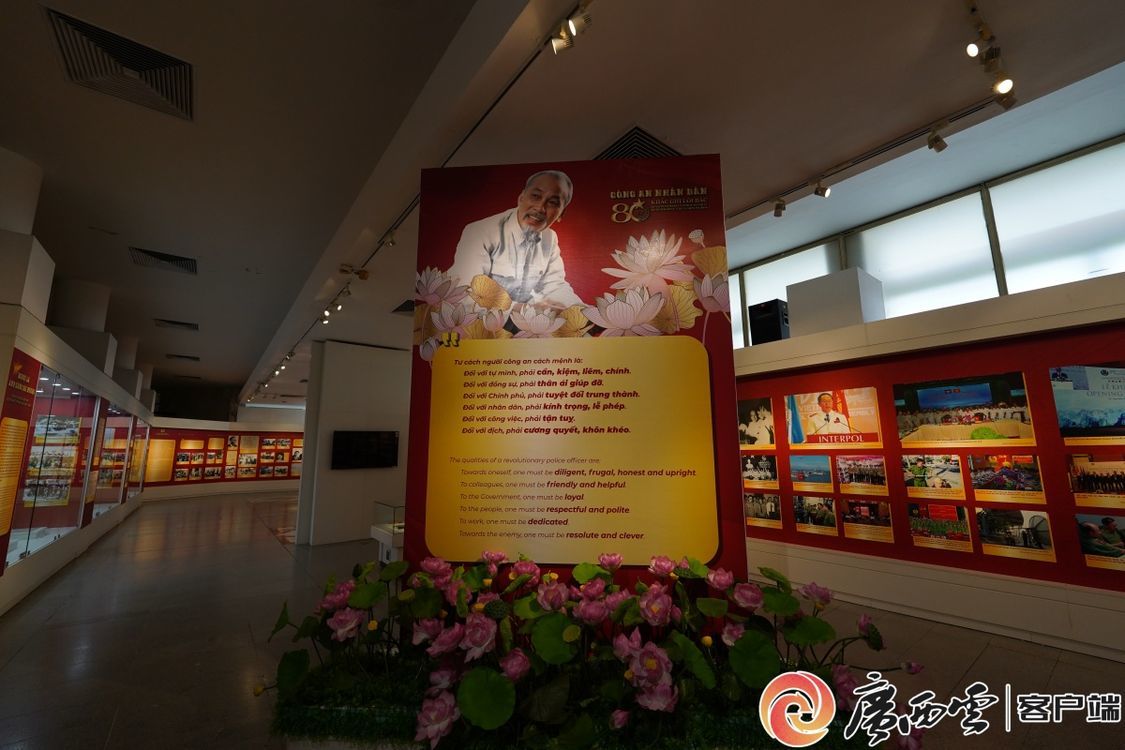 柳州·岘港，天涯共此时｜柳州市代表团访问越南胡志明博物馆