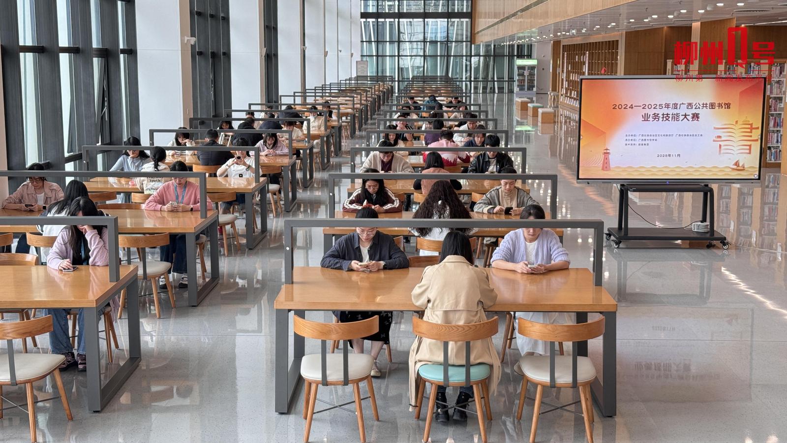 综合知识竞赛现场